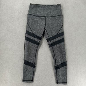 Zella Womens Small High Waist 7/8 Length Gray Mesh Athletic Leggings Yoga Pants‎